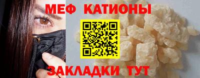 альфа пвп VHQ Свободный