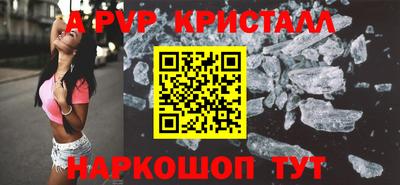 героин Северобайкальск