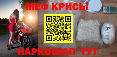 альфа пвп VHQ Свободный