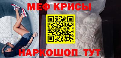 героин Северобайкальск