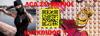альфа пвп VHQ Свободный