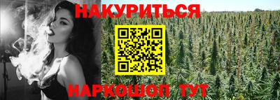 альфа пвп VHQ Свободный