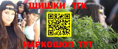 спиды Рыбинск