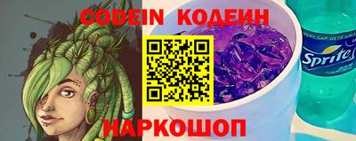 альфа пвп VHQ Свободный