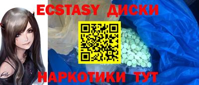 тгк Рязань