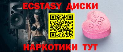 героин Северобайкальск