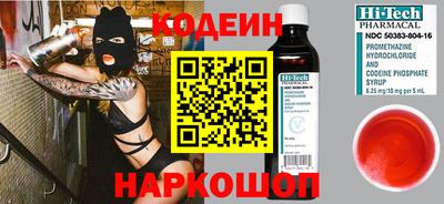 альфа пвп VHQ Свободный