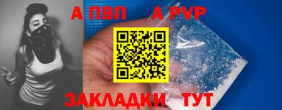 тгк Рязань