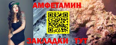 тгк Рязань