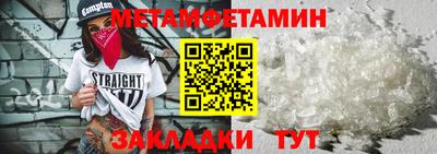 тгк Рязань