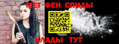 альфа пвп VHQ Свободный
