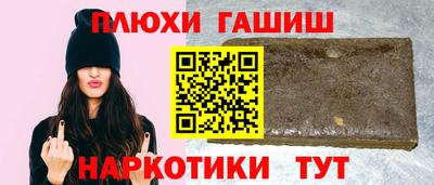 тгк Рязань