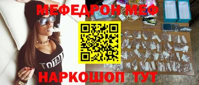 героин Северобайкальск