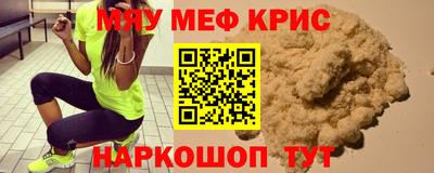 альфа пвп VHQ Свободный
