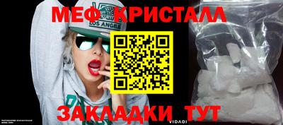 альфа пвп VHQ Свободный