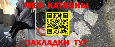 тгк Рязань