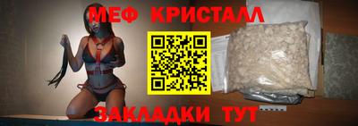 альфа пвп VHQ Свободный